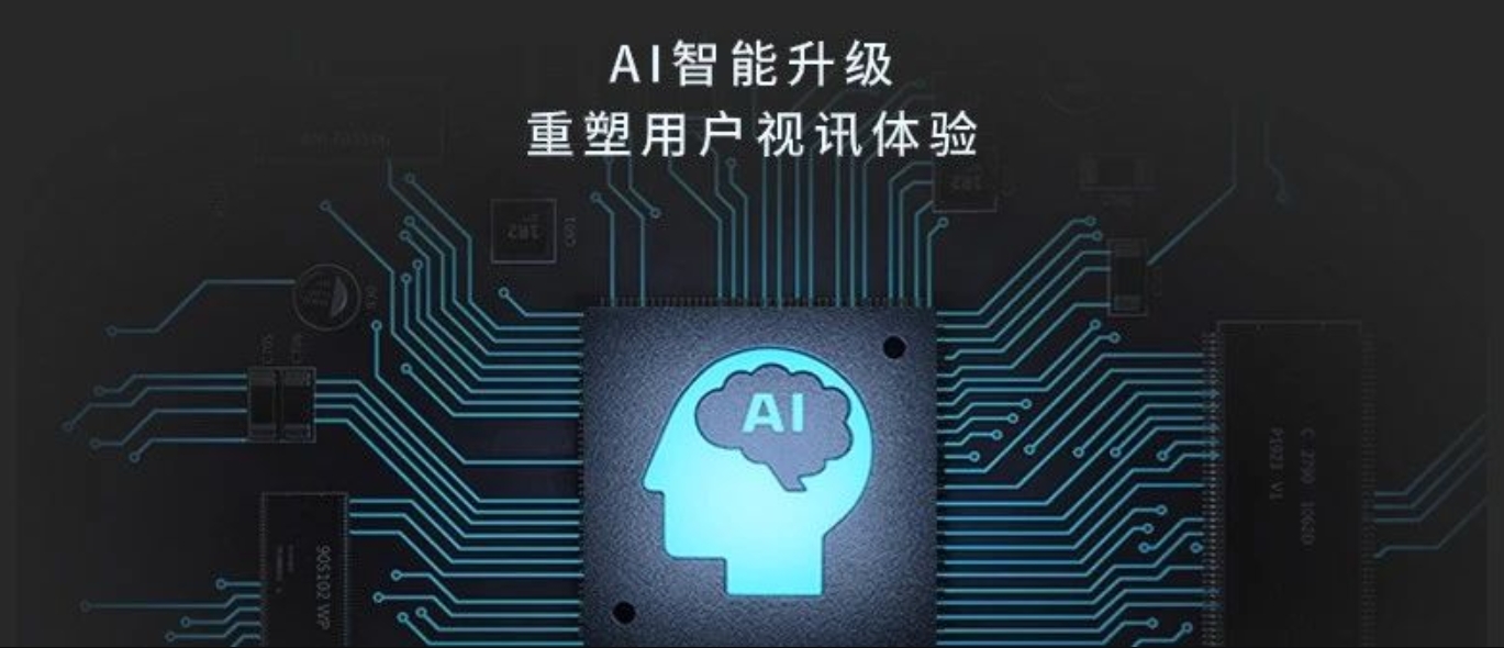 重磅｜銳取7款新品上市，開(kāi)啟「AI+錄播場(chǎng)景」新時(shí)代！